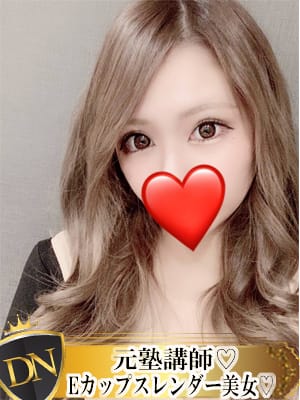 あこ