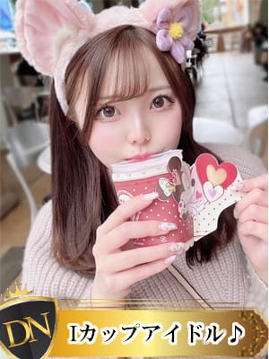 まりん
