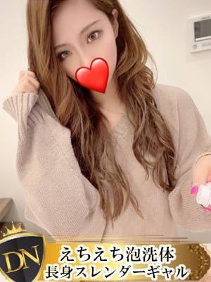 スバル