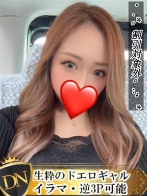 らな|デリナビ(デリナビゲーション)でおすすめの女の子