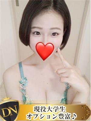 かれん