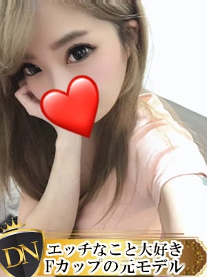 デリナビ(デリナビゲーション)