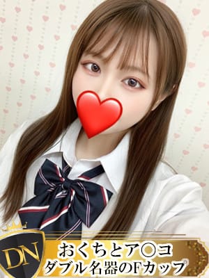 しいな