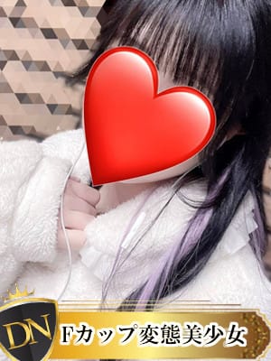 まりか|福山デリヘルで今すぐ遊べる女の子
