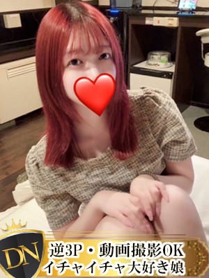 よみ