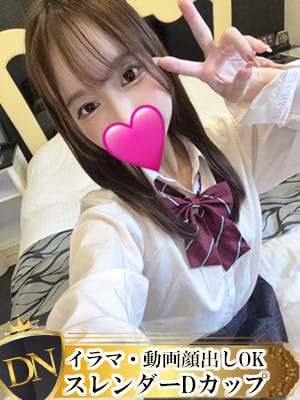 いおり