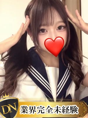 しゅり