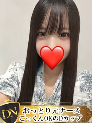 みらい