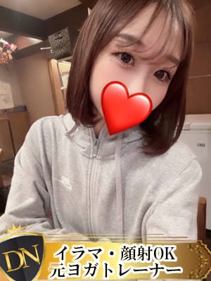 ゆな