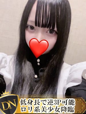 あま