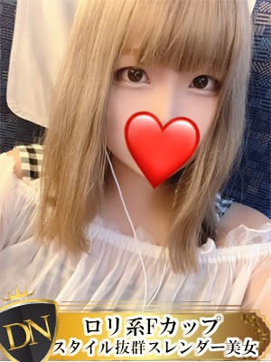 かぐら