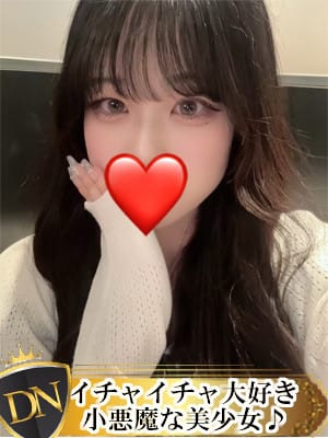 きょん