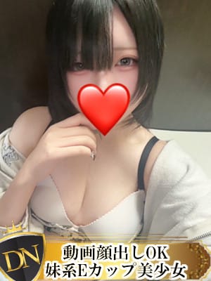 ゆき