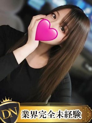 みう