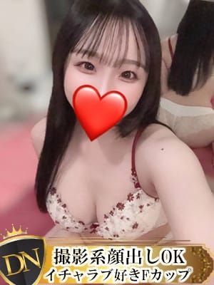 にこあ|デリナビ(デリナビゲーション)でおすすめの女の子