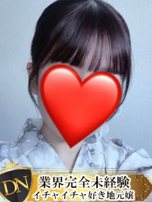 さくら