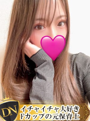 りん