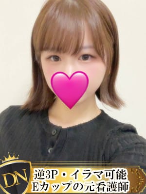 みゆ