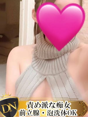 せな|デリナビ(デリナビゲーション)でおすすめの女の子