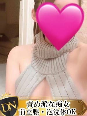せな|デリナビ(デリナビゲーション)でおすすめの女の子