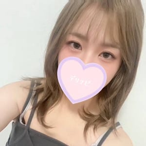 こと
