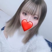 「超お得なお昼の割引です☆」10/26(日) 02:24 | デリナビ(デリナビゲーション)のお得なニュース