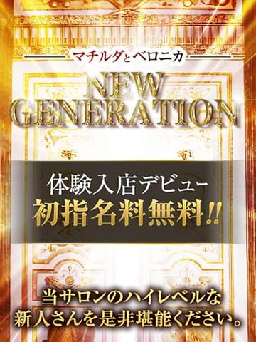 ひかる