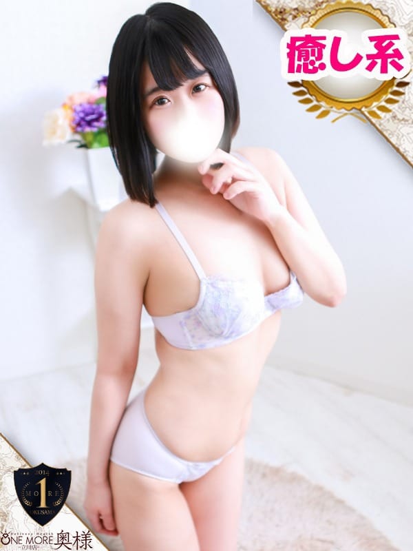 りのん|One More 奥様 立川店でおすすめの女の子