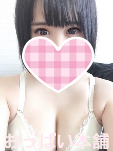 めい|おっぱい本舗でおすすめの女の子