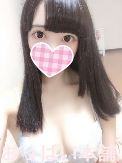 なこ