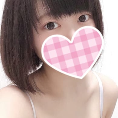 かの