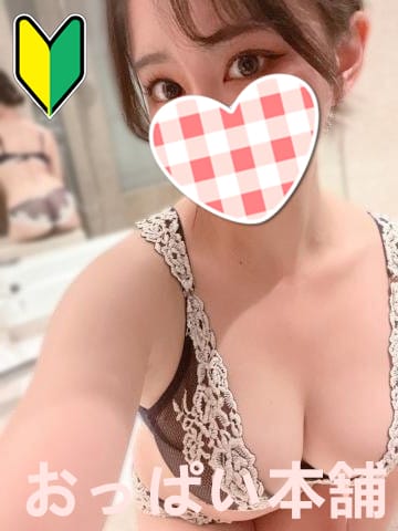もか