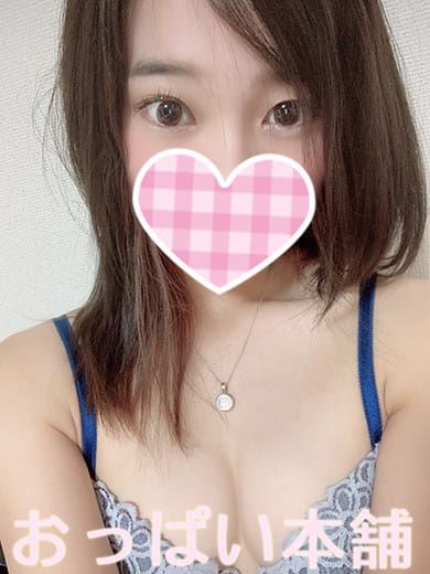 ねね
