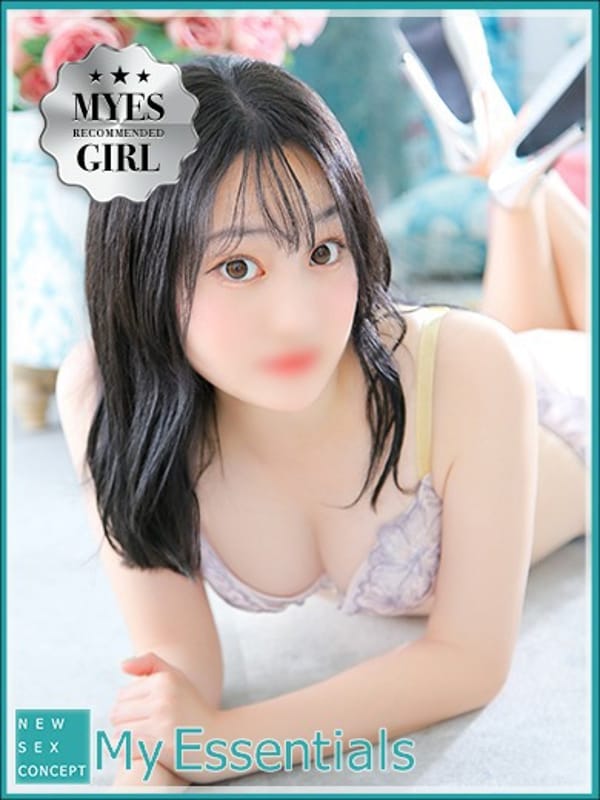 あすな