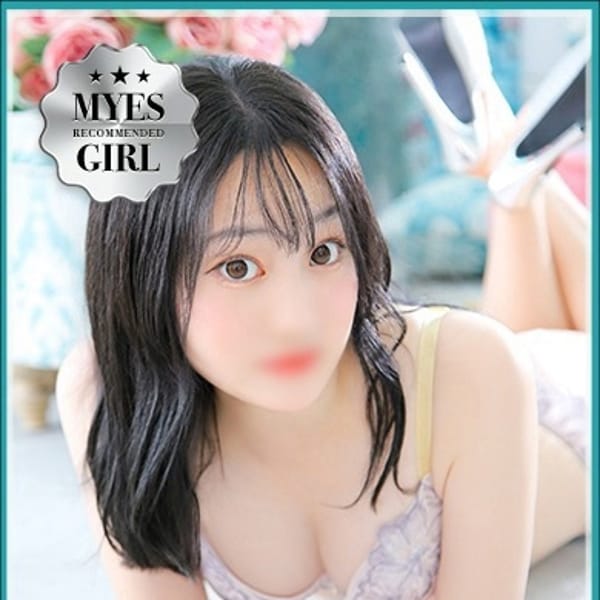 My Essentials 池袋 - 池袋デリヘル