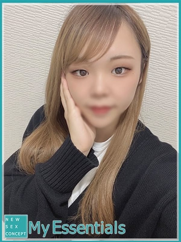 ひかる
