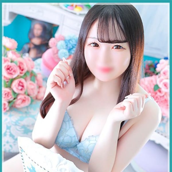 はのん