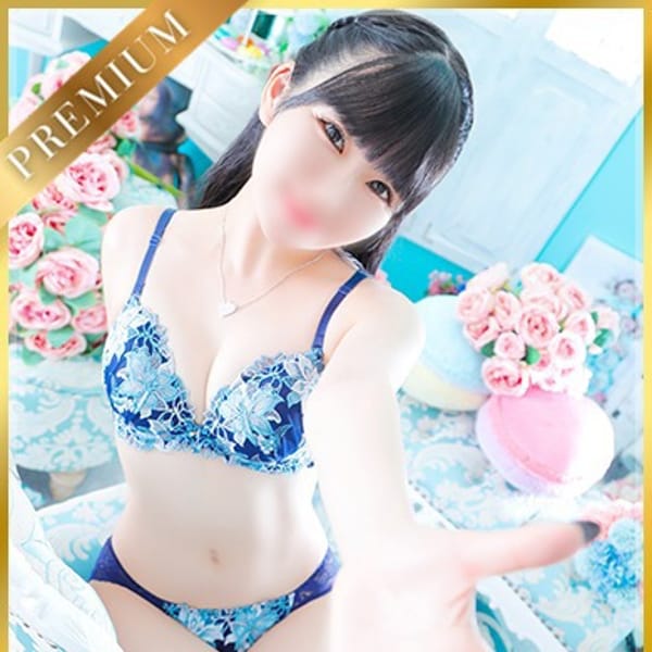 るる