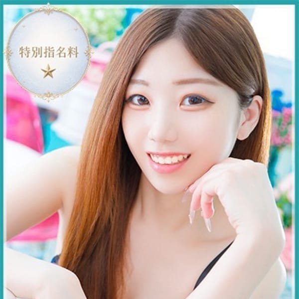 てぃあ