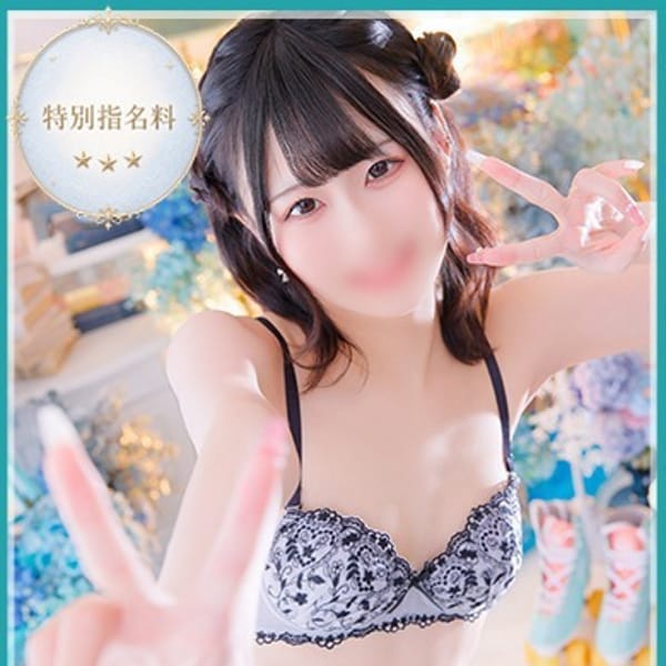 りお