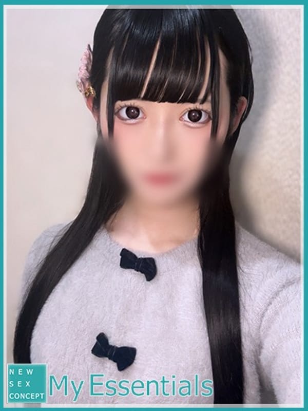 みい