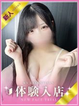 てんか|My Essentials 池袋でおすすめの女の子