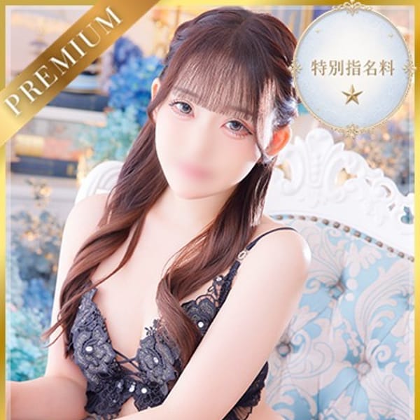 ゆい