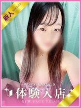 あや|My Essentials 池袋でおすすめの女の子