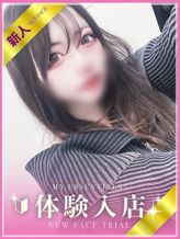 いのり|My Essentials 池袋でおすすめの女の子