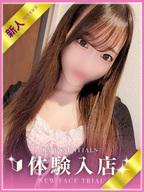 かなめ