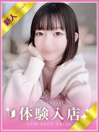 こはる|My Essentials 池袋でおすすめの女の子