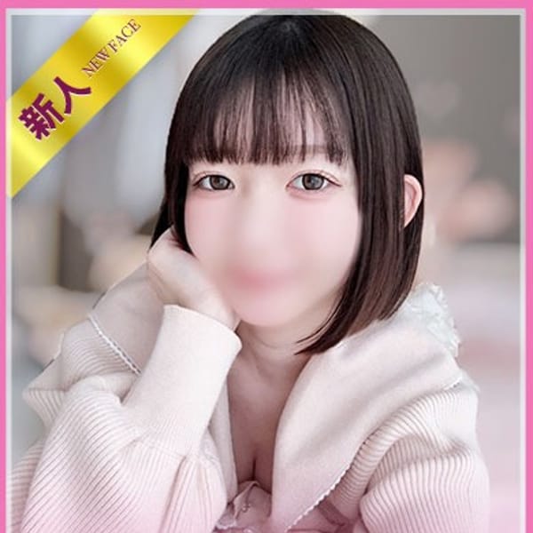 こはる