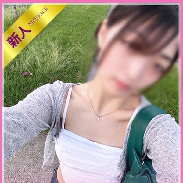 かんな