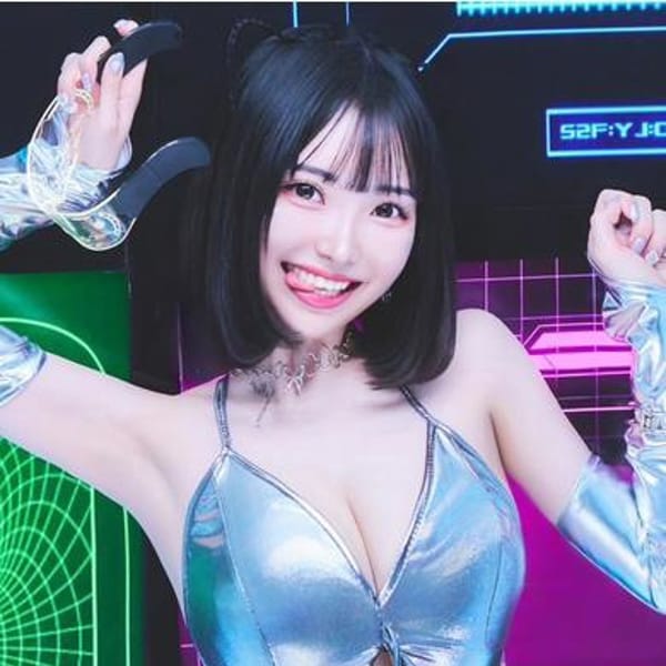 美人研究所
